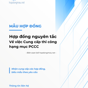 Hợp đồng nguyên tắc