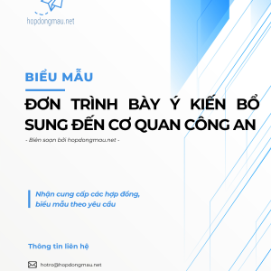 Đơn trình bày ý kiến bổ sung đến cơ quan công an